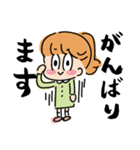 キシキ（個別スタンプ：1）