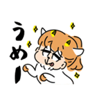 キシキ（個別スタンプ：2）
