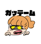 キシキ（個別スタンプ：3）