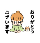 キシキ（個別スタンプ：7）