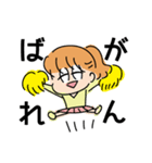 キシキ（個別スタンプ：8）
