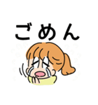キシキ（個別スタンプ：12）