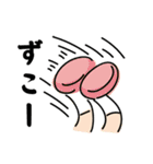 キシキ（個別スタンプ：13）