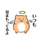 キシキ（個別スタンプ：14）