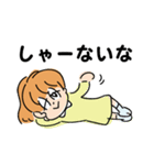 キシキ（個別スタンプ：16）