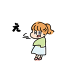 キシキ（個別スタンプ：18）
