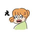 キシキ（個別スタンプ：19）