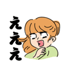 キシキ（個別スタンプ：20）
