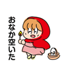 キシキ（個別スタンプ：23）