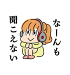 キシキ（個別スタンプ：24）