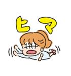 キシキ（個別スタンプ：28）