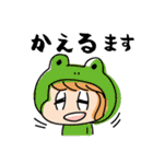 キシキ（個別スタンプ：33）