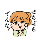 キシキ（個別スタンプ：34）