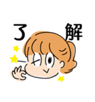 キシキ（個別スタンプ：39）