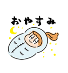 キシキ（個別スタンプ：40）