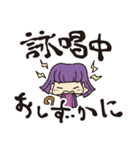 それゆけRPG（個別スタンプ：22）