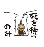 それゆけRPG（個別スタンプ：32）