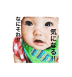 ののたんぷ（個別スタンプ：18）