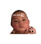 ののたんぷ（個別スタンプ：29）