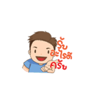 Signage Maker 01（個別スタンプ：3）