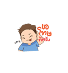 Signage Maker 01（個別スタンプ：6）