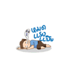 Signage Maker 01（個別スタンプ：9）