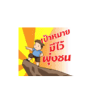 Signage Maker 01（個別スタンプ：11）