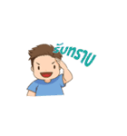 Signage Maker 01（個別スタンプ：12）