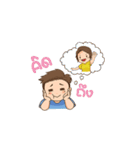 Signage Maker 01（個別スタンプ：13）