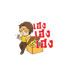 Signage Maker 01（個別スタンプ：14）