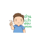 Signage Maker 01（個別スタンプ：15）