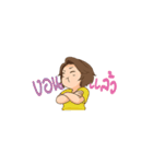 Signage Maker 01（個別スタンプ：16）