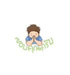 Signage Maker 01（個別スタンプ：17）