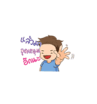 Signage Maker 01（個別スタンプ：18）
