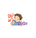 Signage Maker 01（個別スタンプ：21）