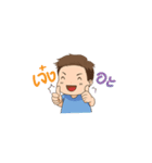 Signage Maker 01（個別スタンプ：22）