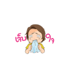Signage Maker 01（個別スタンプ：25）