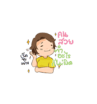 Signage Maker 01（個別スタンプ：26）