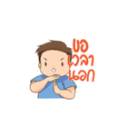 Signage Maker 01（個別スタンプ：27）