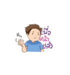 Signage Maker 01（個別スタンプ：30）