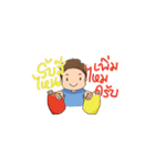 Signage Maker 01（個別スタンプ：32）