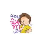 Signage Maker 01（個別スタンプ：34）