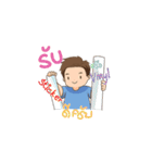 Signage Maker 01（個別スタンプ：38）