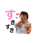 たいちゃーーん★（個別スタンプ：3）