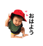 たいちゃーーん★（個別スタンプ：10）