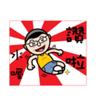 Brother is a lot of action 3（個別スタンプ：21）