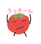 変なとまと君（個別スタンプ：3）