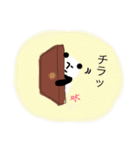 無表情パンダRK⑥（個別スタンプ：10）