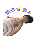 ChomichanSticker（個別スタンプ：1）