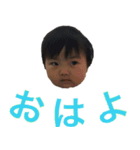 ChomichanSticker（個別スタンプ：3）